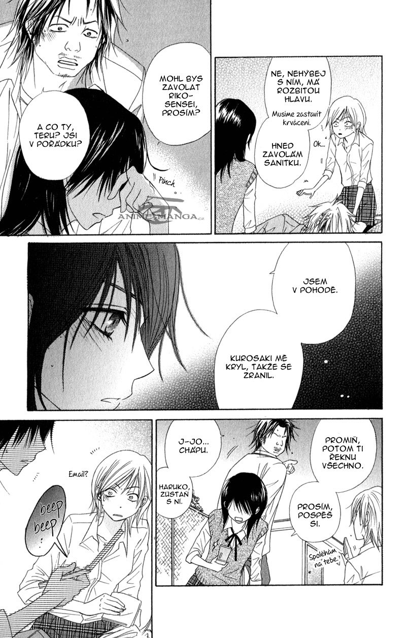 ochibichan_scan_dengeki_daisy_vol05_ch20_pg09 .jpg